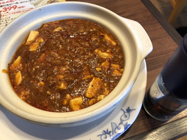 バーミヤン 東大宮店 東大宮 ファミレス 食べログ バーミヤン 東大宮店 東大宮 ファミレス 食べログ