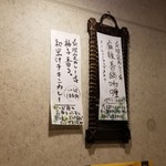 SPICY CURRY 魯珈 - 