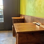 ドノスティア - 店内