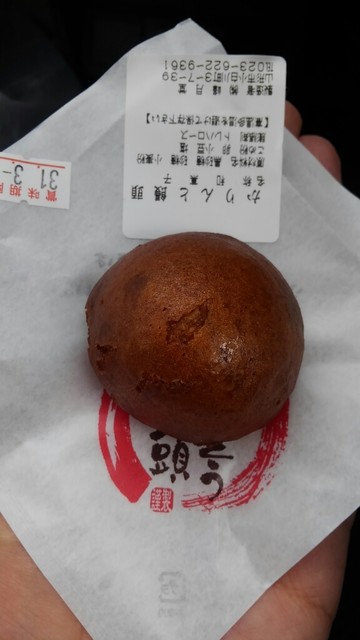 峰月堂 小白川本店 - 山形（ケーキ）の写真