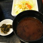 和風ステーキ&洋食の店 いまい - 