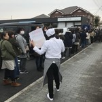 乃が美 はなれ - 凄い行列だ