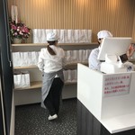 乃が美 はなれ - 