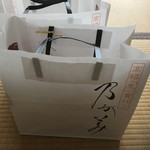 乃が美 はなれ - 