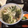 丼屋 七兵衛