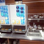 ケンタッキーフライドチキン - 