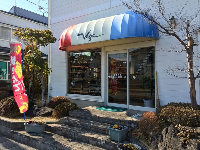Vega &ndash; 郡山（パン） | 地元で人気のベーカリーカフェ