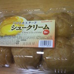 ディオ - シュークリーム(6個入り) 88円