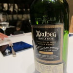 カンテサンス - ボヤ騒ぎのガトーオペラに使用