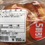 さんぽ道 - 串フランク 半額 75円＋税