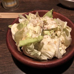 IZAKAYADINING 炎家 - 