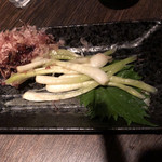 IZAKAYADINING 炎家 - 