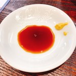 京都鳳焼売 - 辛子醤油で頂きます