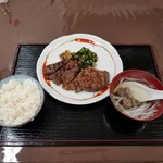 炭焼牛たん東山 - 牛たん定食