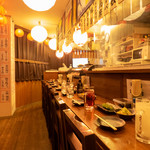 大衆酒場 なんたもんだ - 