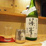 鶏割烹 ならや - 燗酒（篠峯 純米生原酒うすにごり）