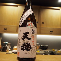 鶏割烹 ならや - 天穏 特別純米 馨 2火
