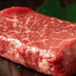 Specially selected Japanese black beef Steak 100g