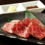 Seared special Japanese black beef