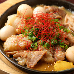 Shiawase No Izakaya Kisen - 