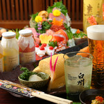 Shiawase No Izakaya Kisen - 