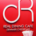 REAL D.CAFE - 