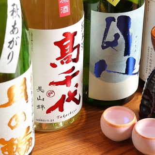 全国各地から選りすぐりの地酒を取り揃えています