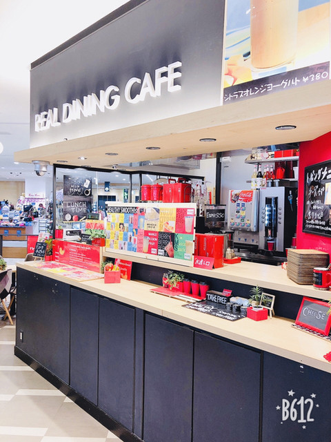 リアル ダイニングカフェ イオンモール岡山店 Real D Cafe 岡山駅前 カフェ 食べログ