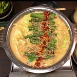 牛もつ鍋専門店 鍋秀 - 