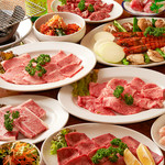 炭火焼肉 大将軍 - 