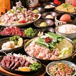 博多屋台ファクトリー