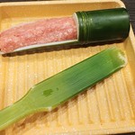 Shabu you - つくね