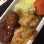 やまよし - ハンから弁当