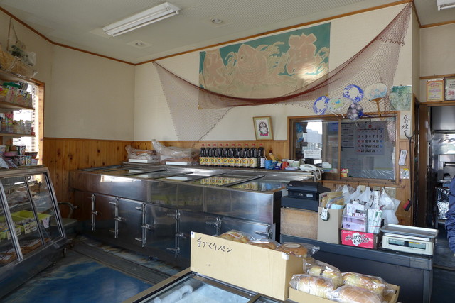 手造り塩辛の旭屋 - 平泉（その他）の写真