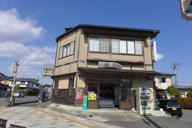 手造り塩辛の旭屋 - 平泉（その他）の写真