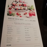 ゼックスウエスト ザ バー - 