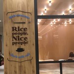 Rice people, Nice people! - 