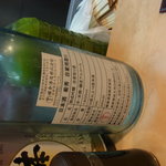 割烹くずし 徳多和良 - 菊秀