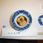 割烹 奈可越 - 白子 2009.12