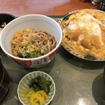 一喜 - 