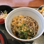 一喜 - 