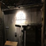 THE SODOH HIGASHIYAMA KYOTO - 