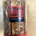 ピエール・エルメ・パリ - フロランタン