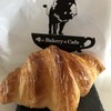 俺のBakery&Cafe グランツリー武蔵小杉