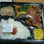 花まる弁当 - 唐揚げ弁当 583円