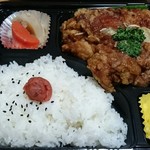花まる弁当 - 油淋鶏弁当 626円