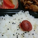 花まる弁当 - 日の丸銀シャリに接近