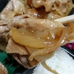 花まる弁当 - 飴色玉葱♪