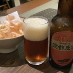 京都四条くをん - 