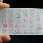 花まる弁当 - スタンプカード満タン♪